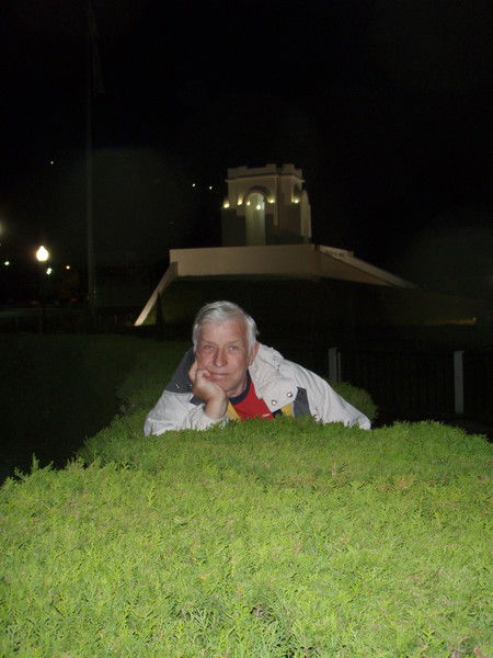 Сергей Климов