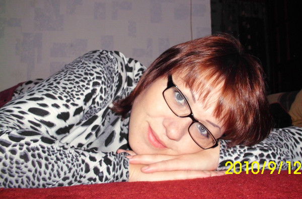 Вера Островская