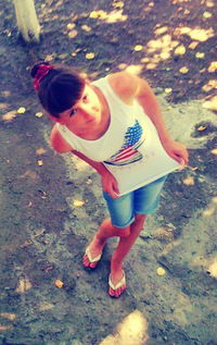 Діана Маланчук