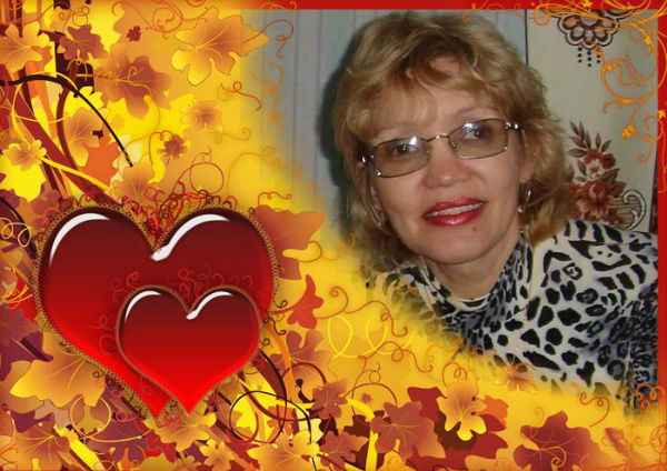 Людмила Ильченко