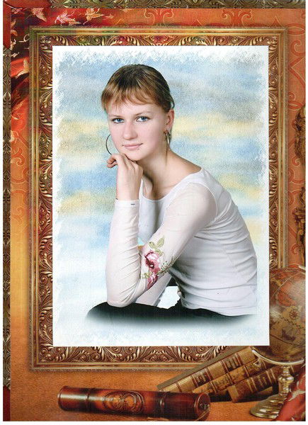 Надежда Пряхина