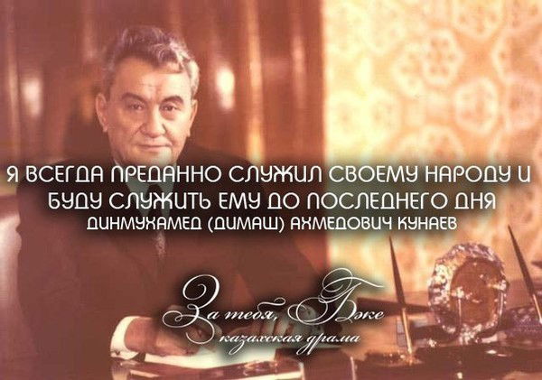 Гульжахан Абдрешева