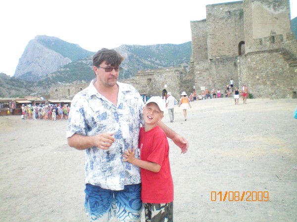 Олег Еремин