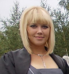 Вавилова Наталья