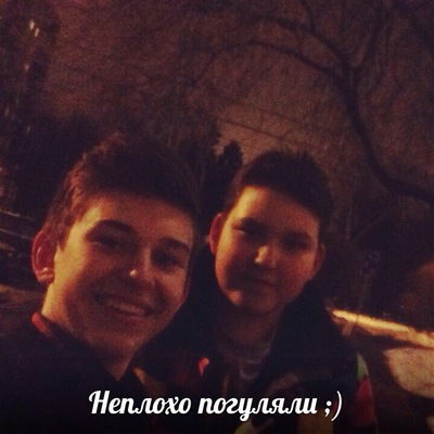 Тимур Насыров