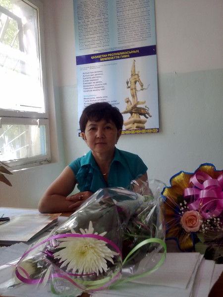 Гулмира Илесбаева