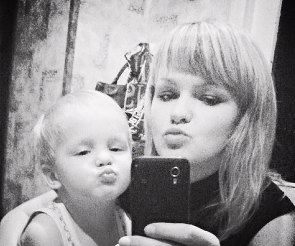 Клавдия Плотникова