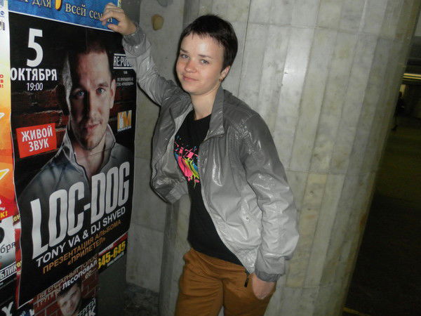 Анжела Никитина