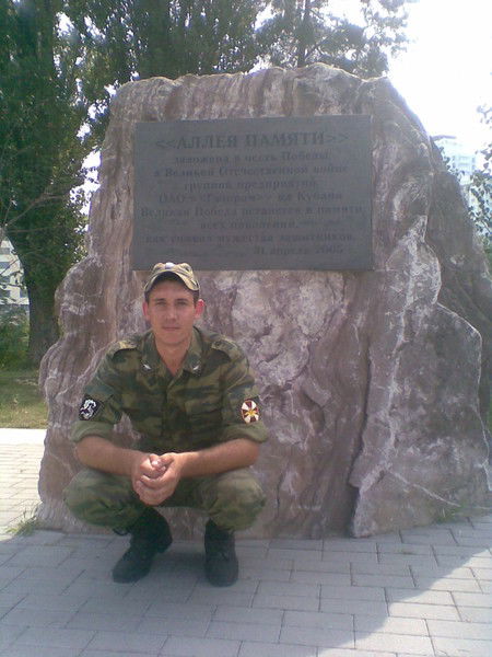 Виктор Воробьёв