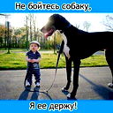 Мейрамгуль Кенесбаевна