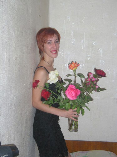 Екатерина Бойко