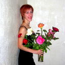 Екатерина Бойко