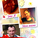 Злючка Вреднючка