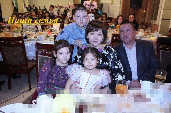 Айнаш Блялова