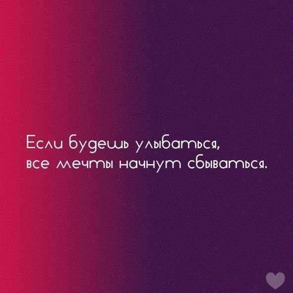 Жанара Темрбекова