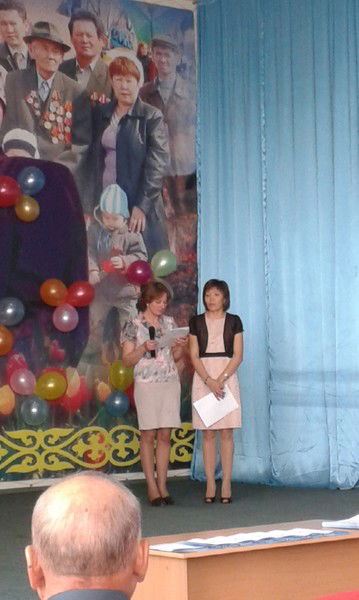 Светлана Нечепурая