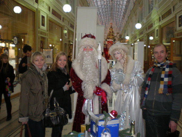 Наталья Четвертухина