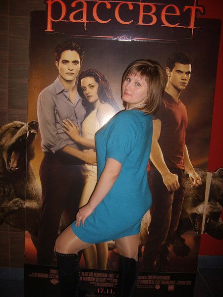 Шушпанникова Татьяна