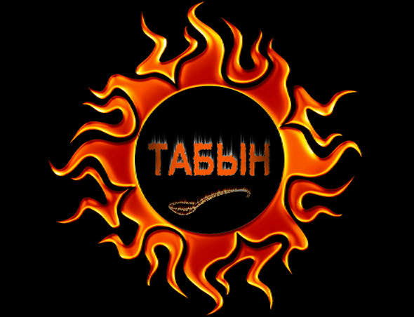 Дастан Нугманов