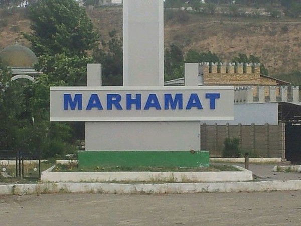 Махаматазиз Бакиров