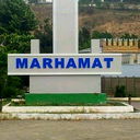 Махаматазиз Бакиров