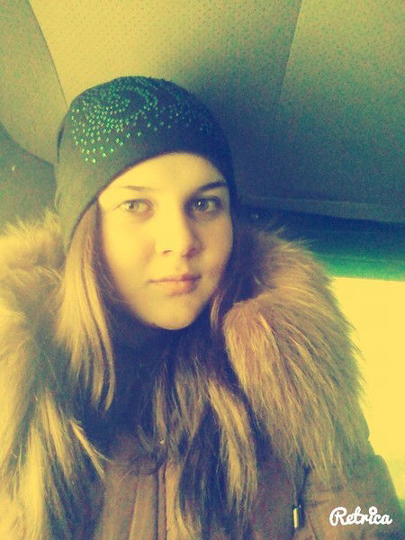 Регина Щедрикова