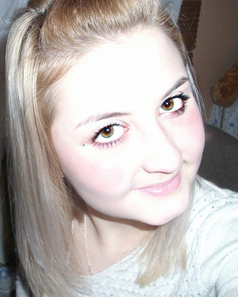 Виктория Тризная