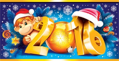 Ирина Николаевна