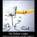 Tema Petrov
