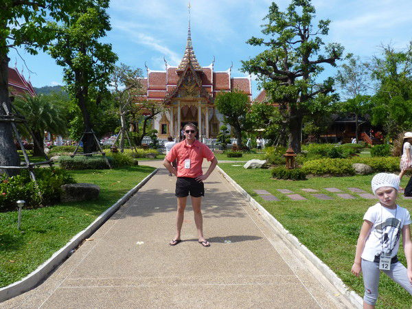 Андрей Раскостов