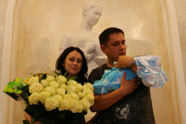 Юлия Титова