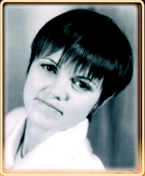 Любовь Зылева