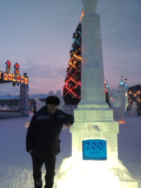 Анатолии Томайлы