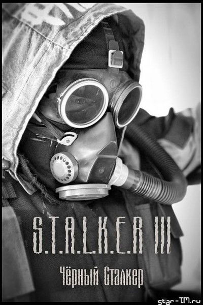 Алла Ерёмина