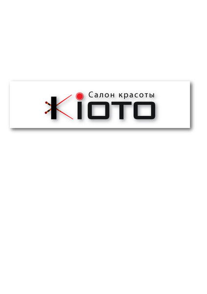Салон Красоты Kioto