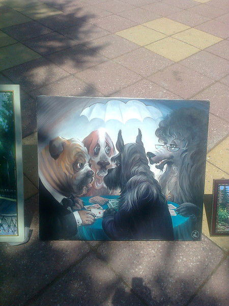 Самат Елеманов