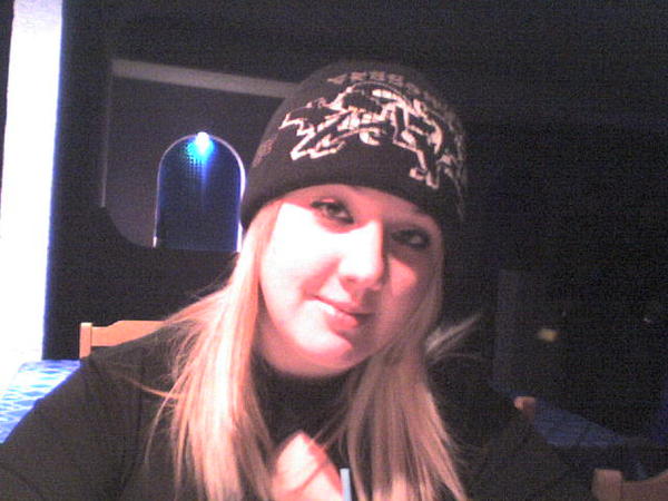 Мария Азанова