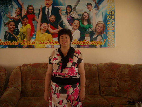 Гульнар Ибраева