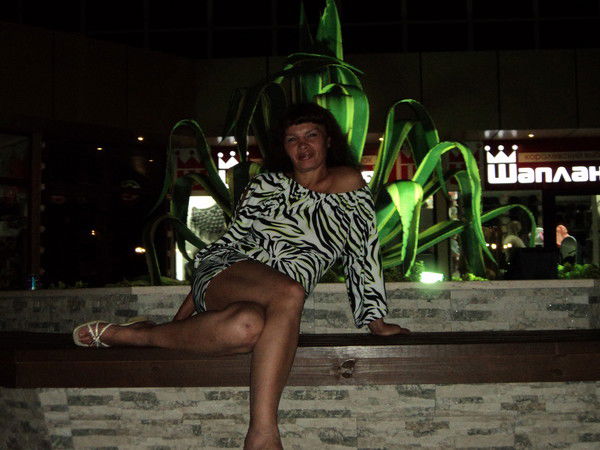 Елена Ульянова