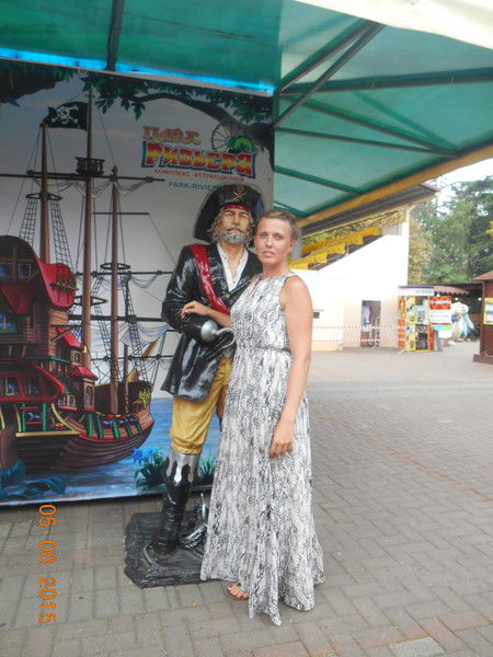 Мария Качагина