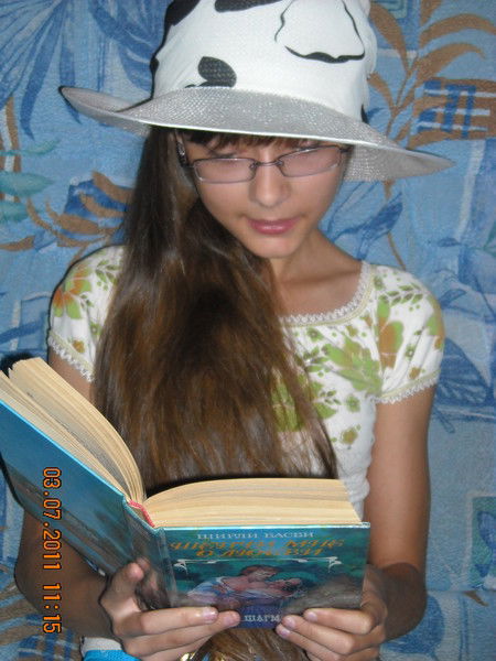 Виктория Мацко