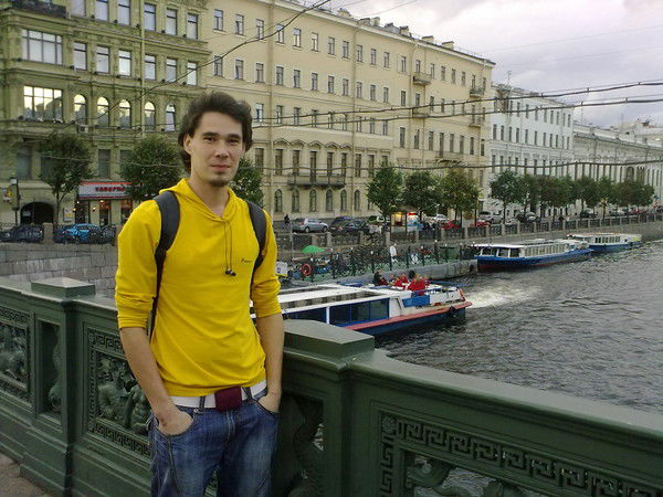 Рамилька Гы-Гы