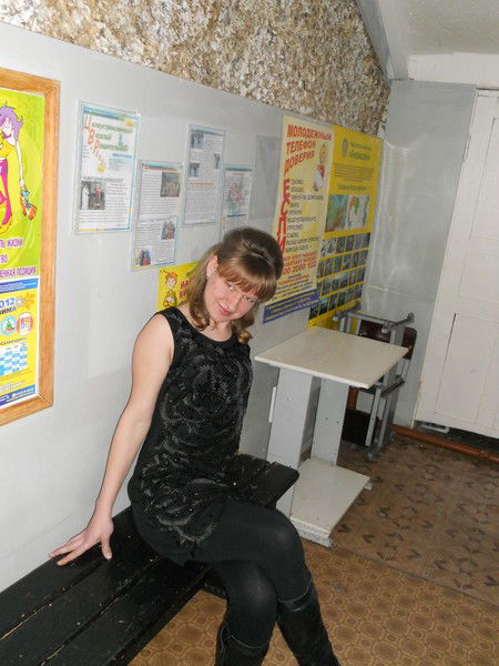 Таня Купряжкина