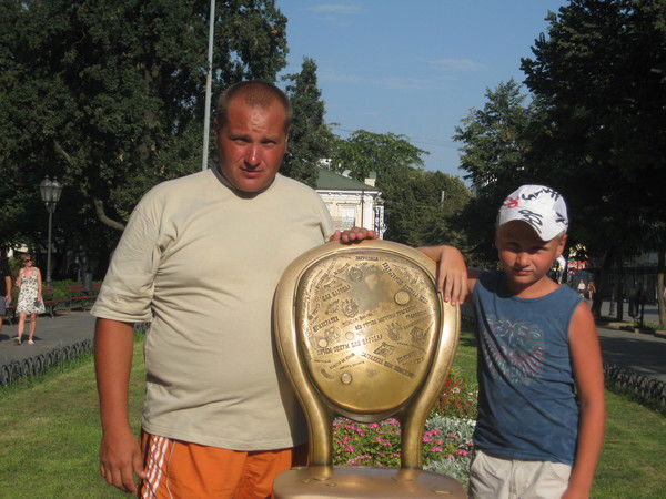 Ярослав Канаев