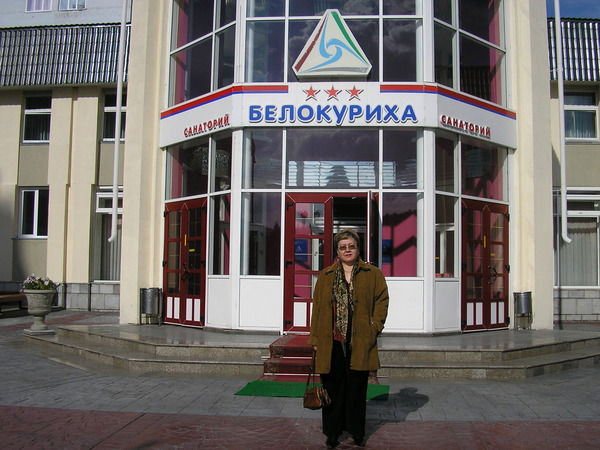 Галина Ефремова