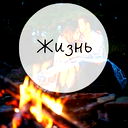 † Ди Каприо †