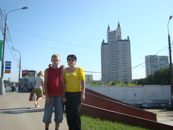 Ирина Николаевна