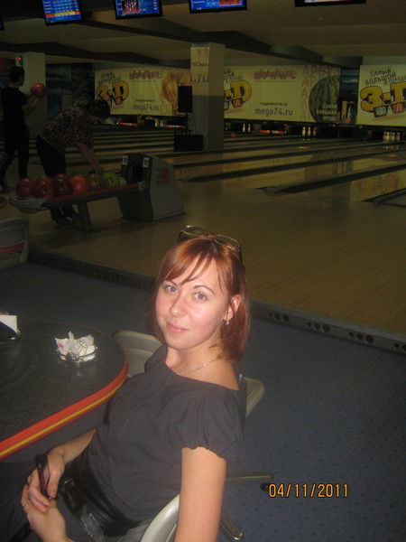 Юлия Ершова