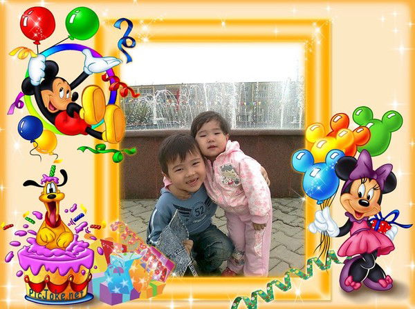 Жаркын Ихсанова