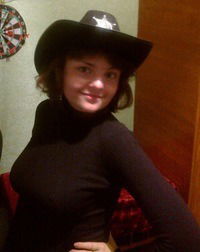 Витуля Ангел